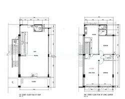New Upper Changi Road (D16), Shop House #543652421